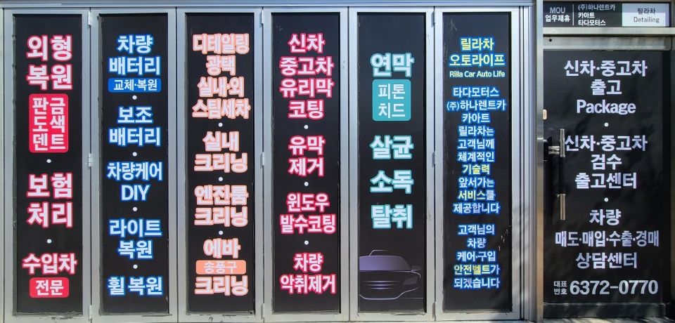 2000769928_2luDozXR_78b54850f40f4cc1dfbc7e8563aa98463182293a.jpg 이미지크게보기