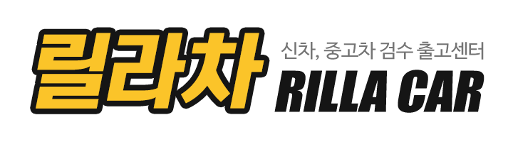 릴라차_로고